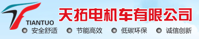 撫州市恒豐達(dá)實(shí)業(yè)有限公司